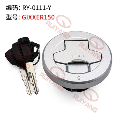 Power supply, ignition system accessories of locks, electric door locks, fuel - fuel-tank-cap-ry-0111-y