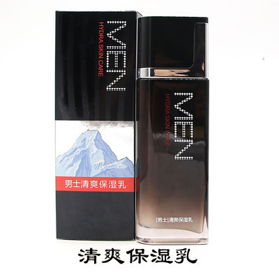 Refreshing cream, 120 ml
