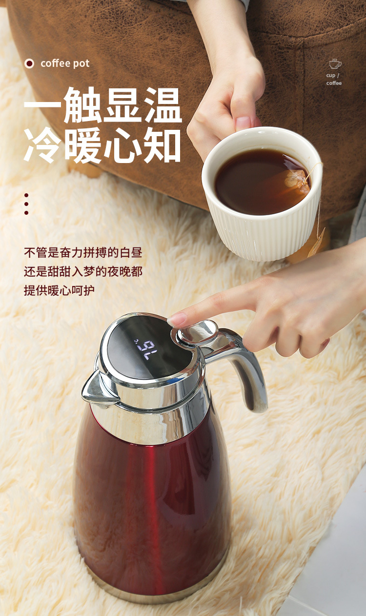 数显咖啡壶详情_01.jpg