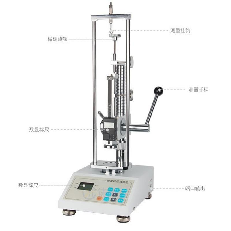 50N弹簧拉力试验机厂家 高精度弹簧拉压测试仪100N 150N拉伸