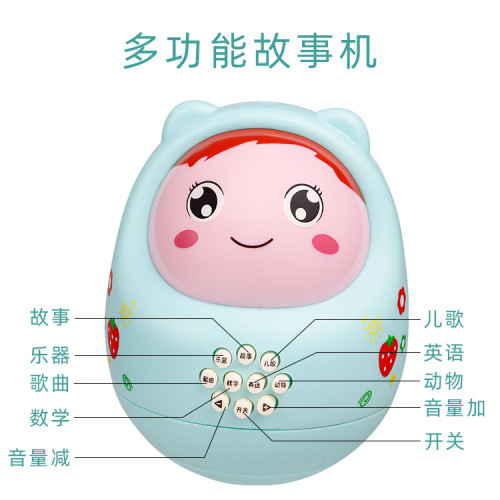 Factory direct supply tumbler story machine soothing music English 0-3 years old children's puzzle early education learning machine