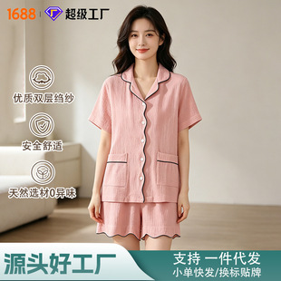 ���ļ�ȫ�޿U��˯��Ů����ܛ͸������ѝ��I�Ҿӷ����b���⴩