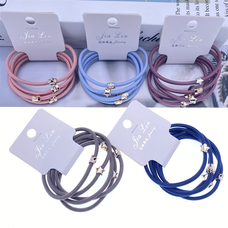 Estilo coreano accesorios para el cabello base básica cuentas de oro en forma de corazón cuerda del pelo 5 piezas orden tarjeta tamaño de la barra cuerda del pelo banda de goma banda de pelo 2 yuanes tienda