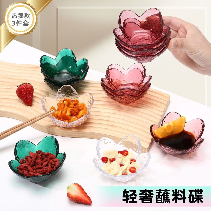 クリエイティブな透明な槌目桜ディップソース醤油小皿花びらピンクガラス調味料ディップソース調味料皿|undefined