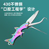 304 stainless steel toothpick knife, free -to -plug the tooth hook needle can open the bottle buckle multifunctional