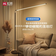 led超亮落地灯客厅卧室床头立式落地台灯学习护眼氛围灯钢琴T98