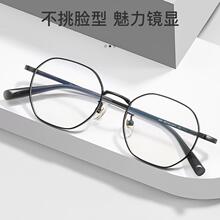 ���伃⁶�߅�ν�ҕ���R�pӯ���R��ŮС�����߶Ȕ�СĘ����R��