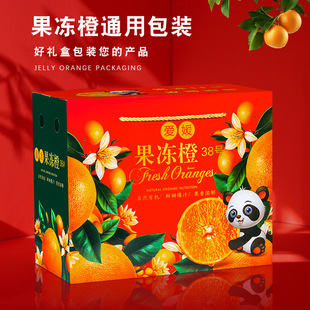 ���¹�����38̖���b�м���3-10���b����Ѫ�ȸ��ٶY���خa����պ�