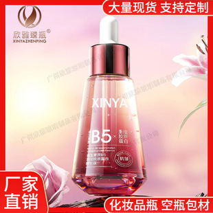 �F؛�����ߙn���yƷƿ�� 30ml�ι�ƿ ���AҺ�۵�Һ���bƿ��ƿ����