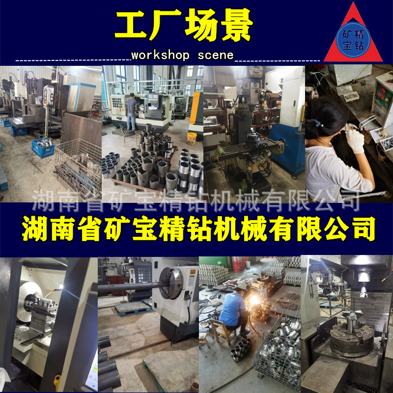 详情6666_副本