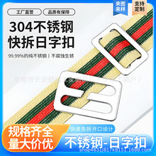 �Ӻ�304���P�������ֿە����{���۲�ۿ������ֿ����������