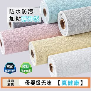 ĸ�뼉��ճ���N3D���w���Ҡ��������s�F���羳��؛Դ�