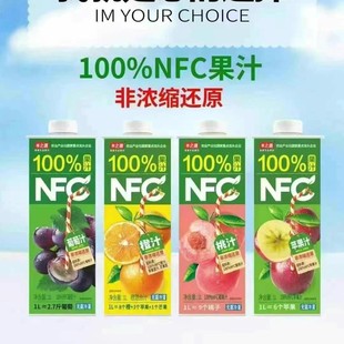 ��1L*6ƿ���S֮Դ100%NFC��֭�������֭��֭�ȴ�ƿ�۲͟o�����