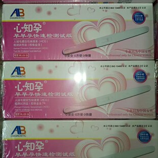 Ӌ����Ʒ���Мyԇ�P��֪��ԇ�P1ֻ�bԇ��ԇ�l