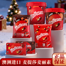 ����Maltesers����ɯţ�������؊A���ɿ������b144g����С����؛