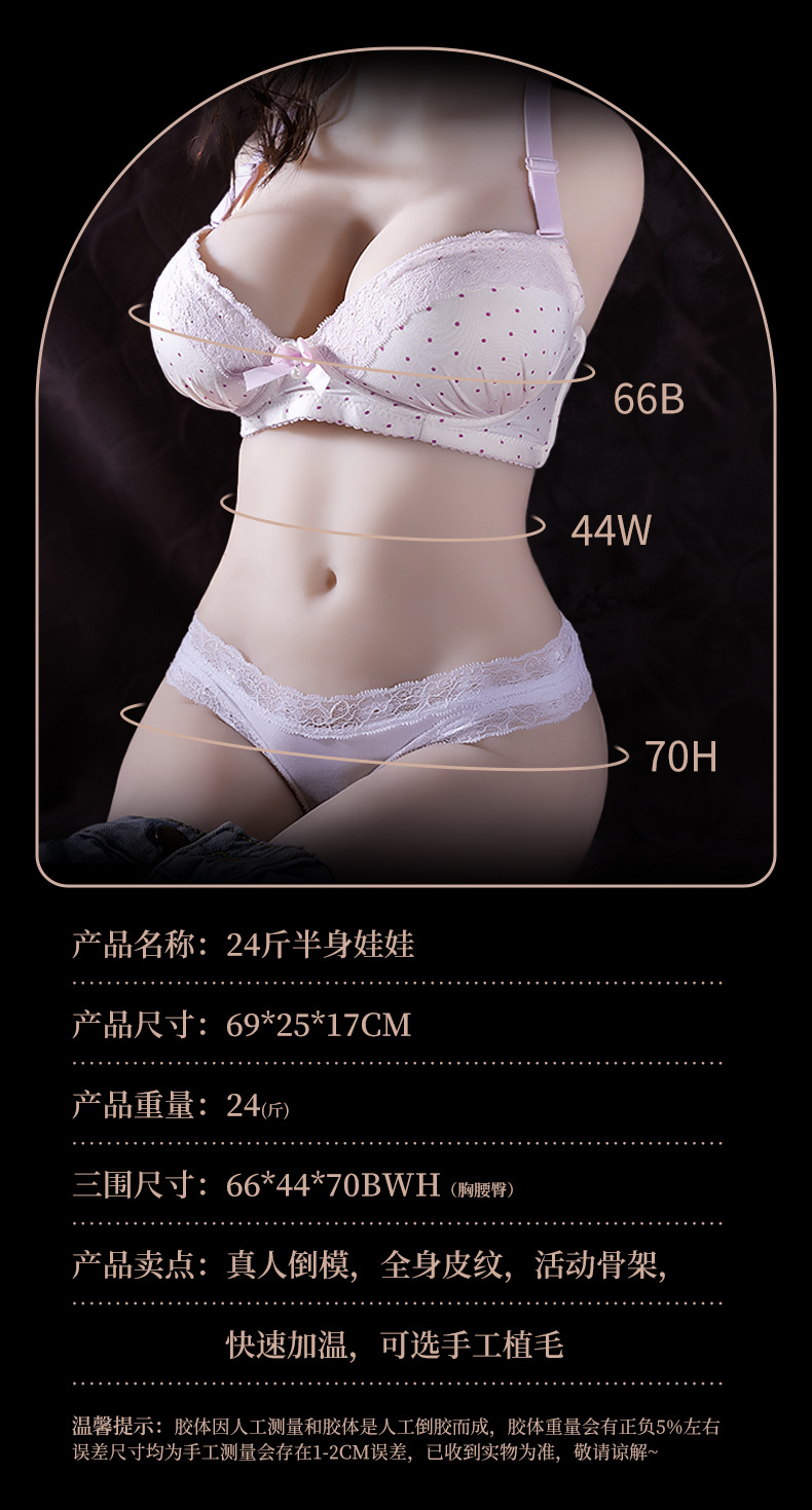 产品信息新_08.jpg