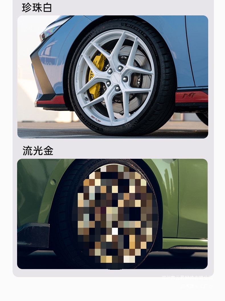 Cloud Realm Spinning Forged Modified Wheels Are Suitable for Lynk & Co 03, Uni-V, Civic, Golf, Regal, Xingrui, and Xingyue