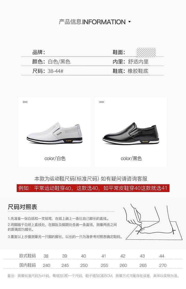 详情图片_06.jpg
