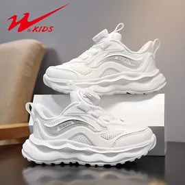 童运动鞋;男式运动单鞋;男式休闲单鞋