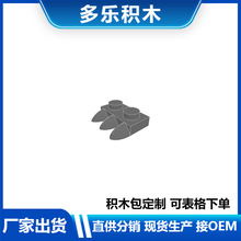 �����ָ�15208��ľ2x1 �����3��ǰ�DIYС������ľMOC����羳ֱ