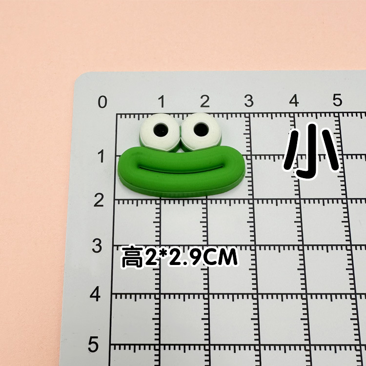 Soft glue: green small sausage mouth