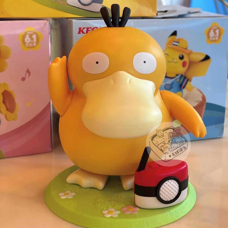 Cross-Border Kfc Kcf Same Style Duckling Music Box Dancing Cute Figurine Birthday Gift Toy with Music