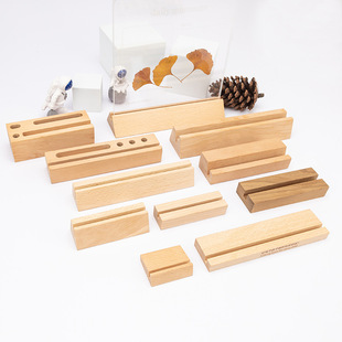 Solid Wood Base, Meal Card Postcard, Desk Calendar Wooden Base, Hotel Message Board Wooden Base, Acrylic Wooden Base