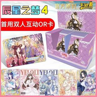 �����~�_�����ĵ�ؿ���4������֮����Ƭһ��������С�R�����x��8