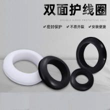 單面雙面護線套橡膠圈硅橡膠電纜保護套護線圈出線圈密封環