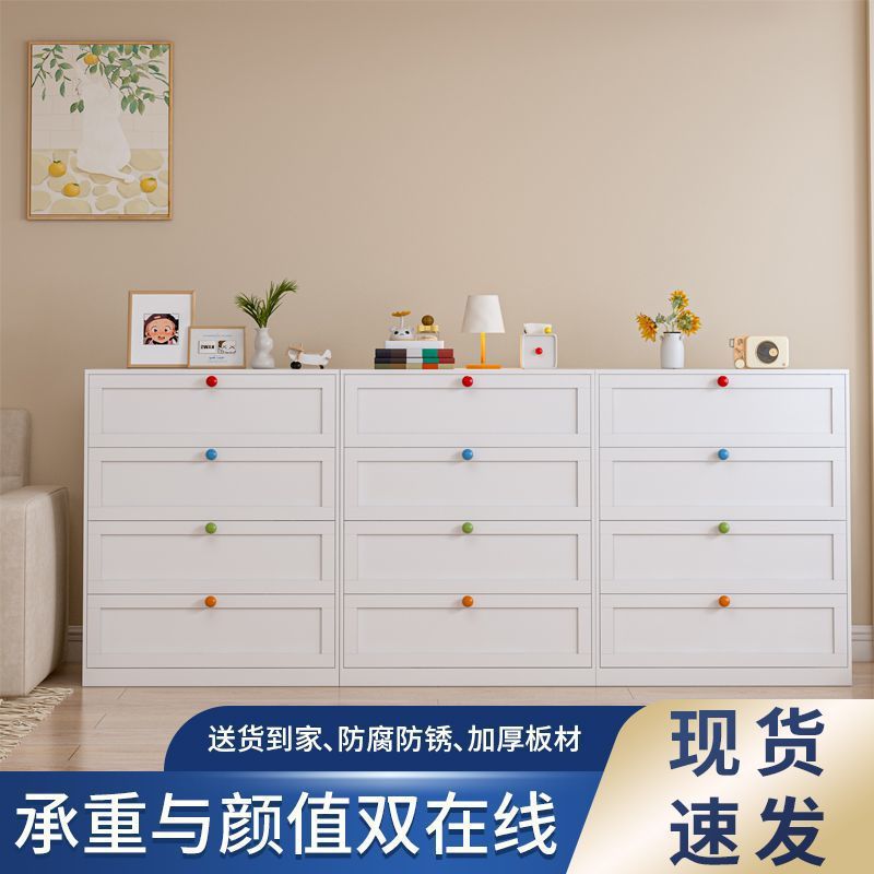 钢制储物斗柜卧室五斗柜置物收纳柜客厅靠墙铁皮柜边柜床尾抽屉柜