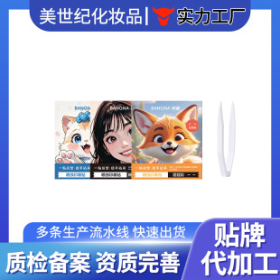 ���Ƽӹ��N�ư����۾�ӡ���Nһ�N�����N�ϲ��׵�ɫ���֑����۾��N