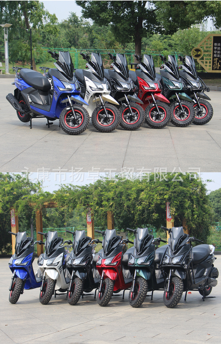 Cross-Border Exclusive Supply of Roadmaster Tiger 10Th Generation Motorcycle 150Cc Fuel Model Scooter, Can Be Marked as 50Cc Moped