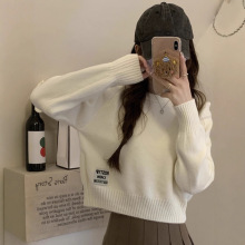 毛衣女2025秋冬新款内搭打底衫外穿韩版高级小个子短款宽松上衣潮