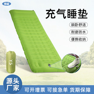 Outdoor Camping Foldable Single Air Mattress Press-Inflatable Mattress Camping Lazy Sleeping Pad Lightweight Design