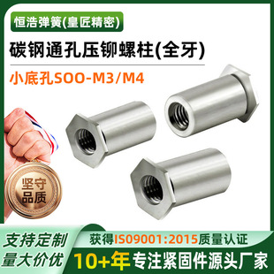 SOO-M3̼�ͨ�׉��T�����Cе�O��o�̼�SOO-M4 M5ͨ���T����ĸ��