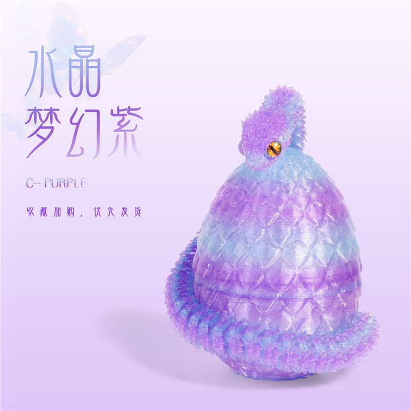 [Brillante] 8,5 cm huevo de dragón 30cm Viper Dream Purple
