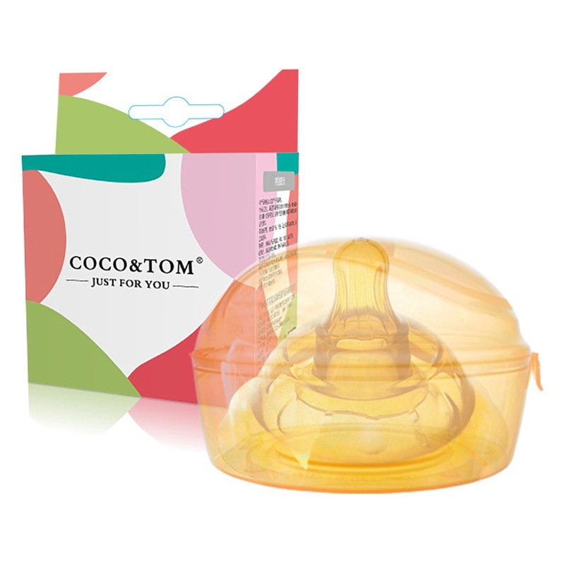 New double-layer milk shield pacifier silicone breast shield upgraded version double-layer boxed postpartum nipple protection cover wholesale