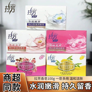 �������˼������̝�����100g�غ��̝���ζ�־���ԡϴ��ϴĘ���坍