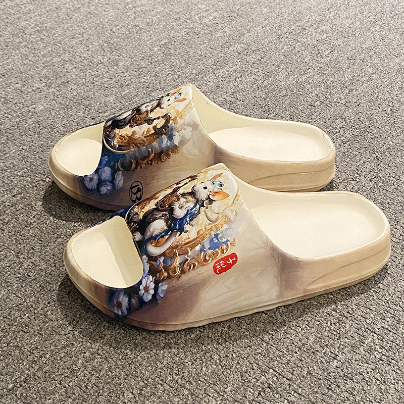 흰색 [십이지신-쥐] EVA