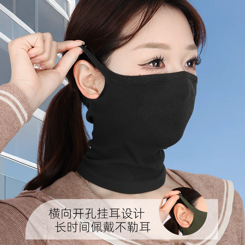 Ear-Hanging Neck Mask, Outdoor Sports, Mountaineering, Skiing and Cycling, Autumn and Winter Headscarf, Windproof, Light, Breathable and Warm