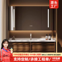 中古風胡桃木陶磁器一体盆浴室キャビネットセット中国式トイレ手洗い洗面台風呂