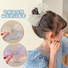 �n���¿ͯ�l�A�N�С�ʹں����Y픊A�ɐ��ֹ�����Ů����ͯ�l�