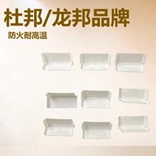 Nomex����^�������]��ֱ��늙C�ۼ�6650����늙C�����͸ߜ�200��