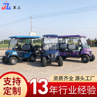 ��݆���^�^��܇�ۘ�̎�����Ӵ���IѲ߉܇늄Ӹߠ�����܇늄���܇