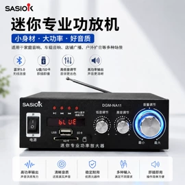 功放机;组合音响