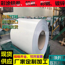 3004�X�V�i�Ͻ��  ��̼�X�V�i��   3003���X��r�� ���X�߼ӹ�