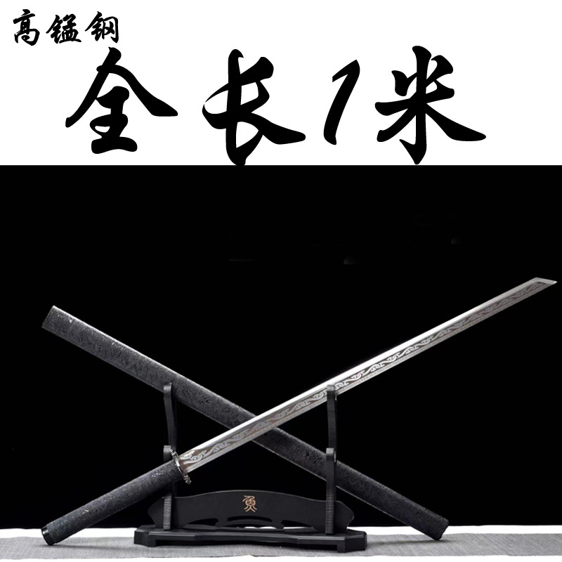 209 당나라 수평 스타일