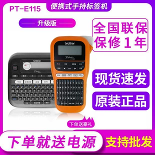 Product Media