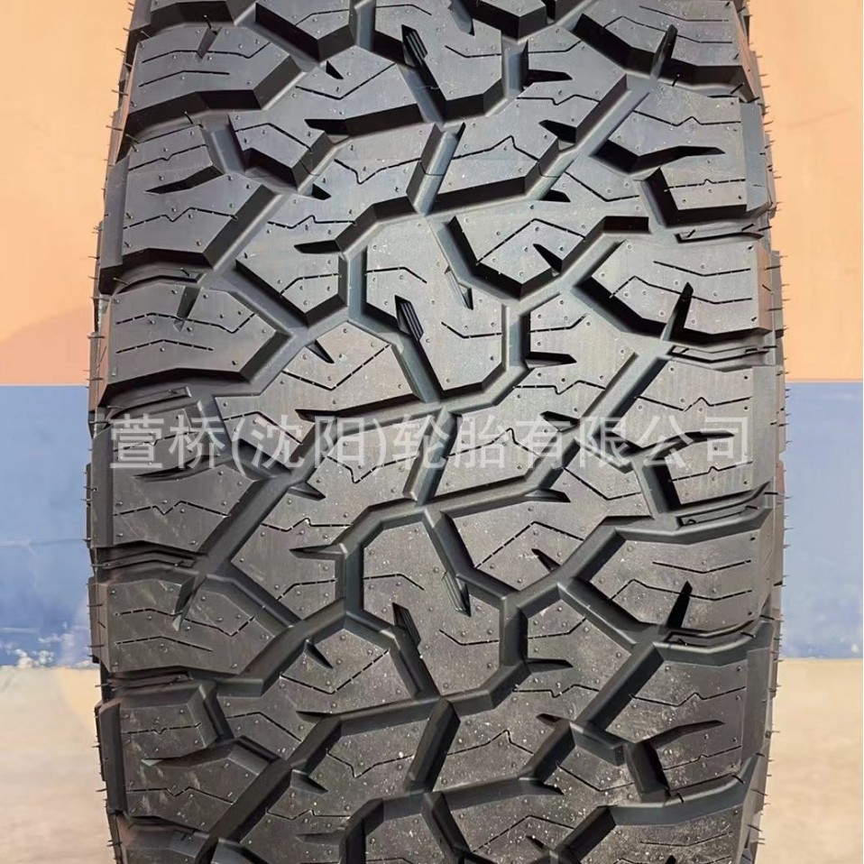 轮胎LT265/70R16    T-REX  T01   HONOUR