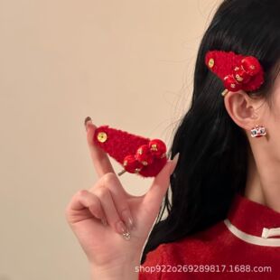 ����tɫë����J�l�AŮ��ʽ���Lϲ�c�^�߅�A����bb�A�߼��аl